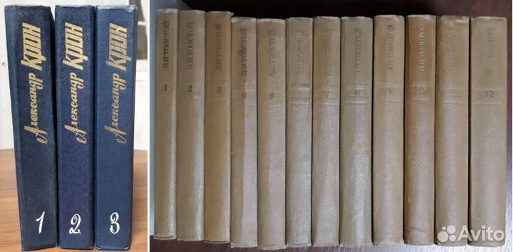Книги из библиотеки отечественной классики