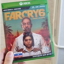 Far cry 6 xbox one