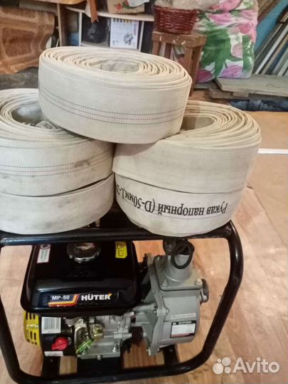 Мотопомпа Huter MP-50