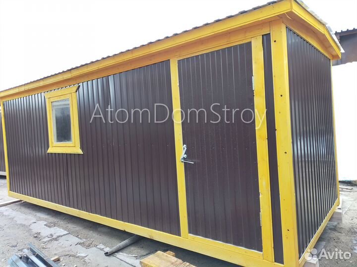 Бытовка напрямую с производства