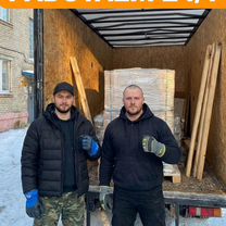 Предоставлю мощных грузчиков для любых задач 24/7, Красноярск