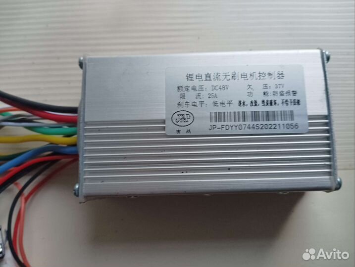 Контроллер 48v 26ah