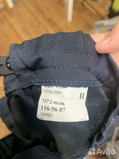 Школьный костюм для мальчика 122 синий