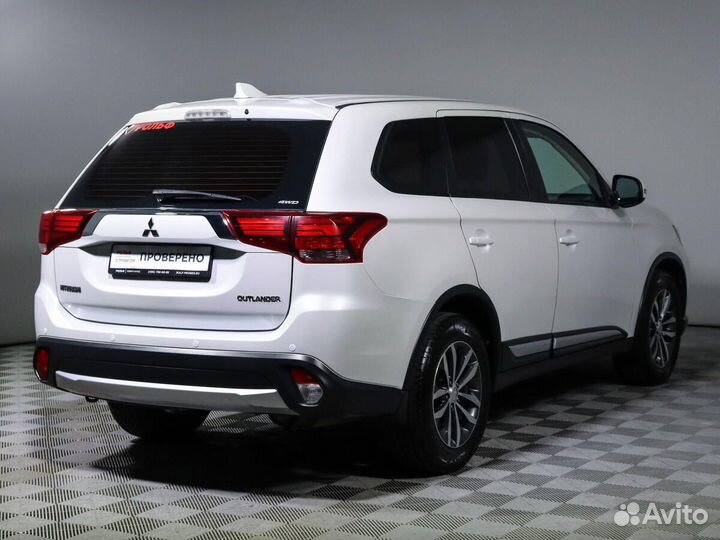 Mitsubishi Outlander 2.0 CVT, 2017, 100 000 км