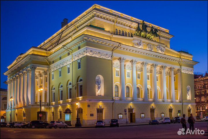 Билеты в Александринский театр