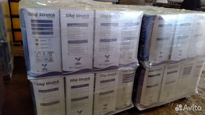 Пленка для сенажа белая 5 сл 0.75 m x 1500 m