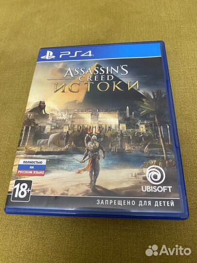 Assasins creed истоки ps4
