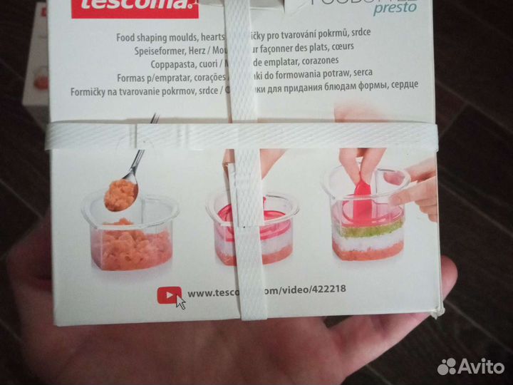 Tescoma Формочки сердце,цветы, контейнеры, сито