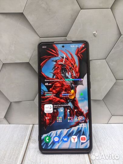 Samsung Galaxy S20 FE snapdragon