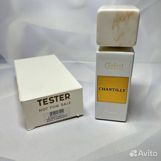 Gritti Bra Series Chantilly 100 мл