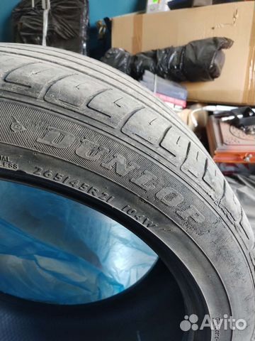 Dunlop SP Sport 01 265/45 R21