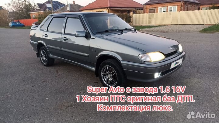ВАЗ 2115 Samara 1.6 МТ, 2011, 248 500 км