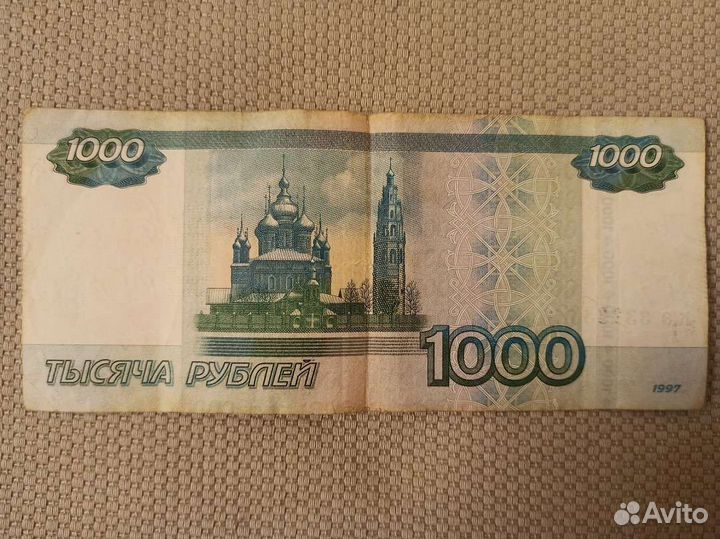 Красивый номер