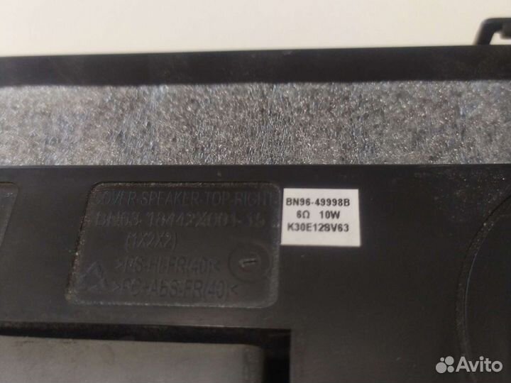 Динамики для телевизора Samsung Самсунг
