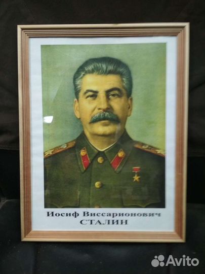 Портрет Сталина