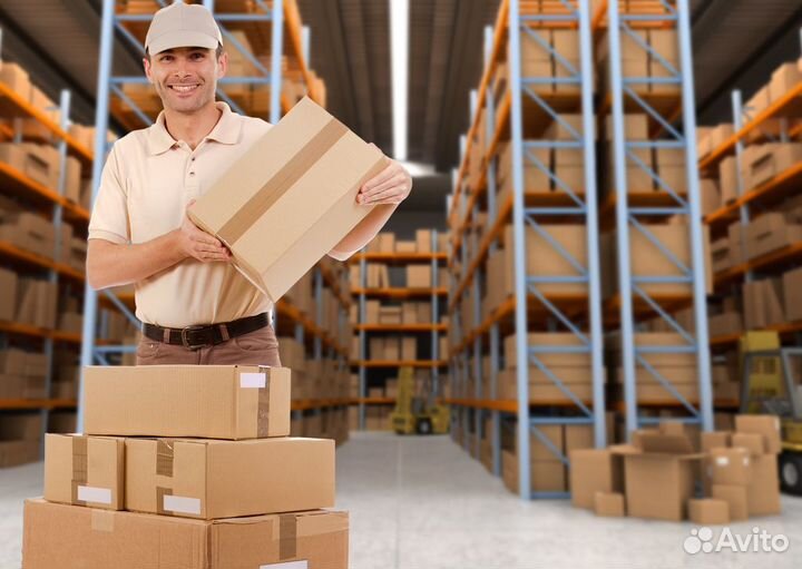 Кладовщик комплектовщик.Вахта.Новосибирск