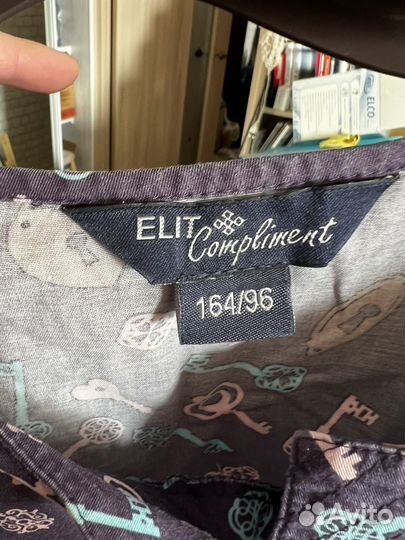 Медицинский костюм женский 46 48