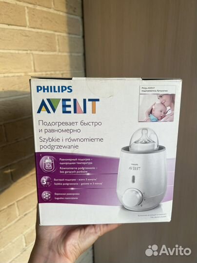Подогреватель для бутылочек philips avent
