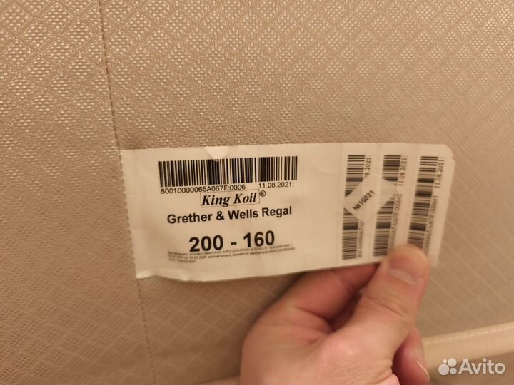 Матрас Grether & Wells Regal 160