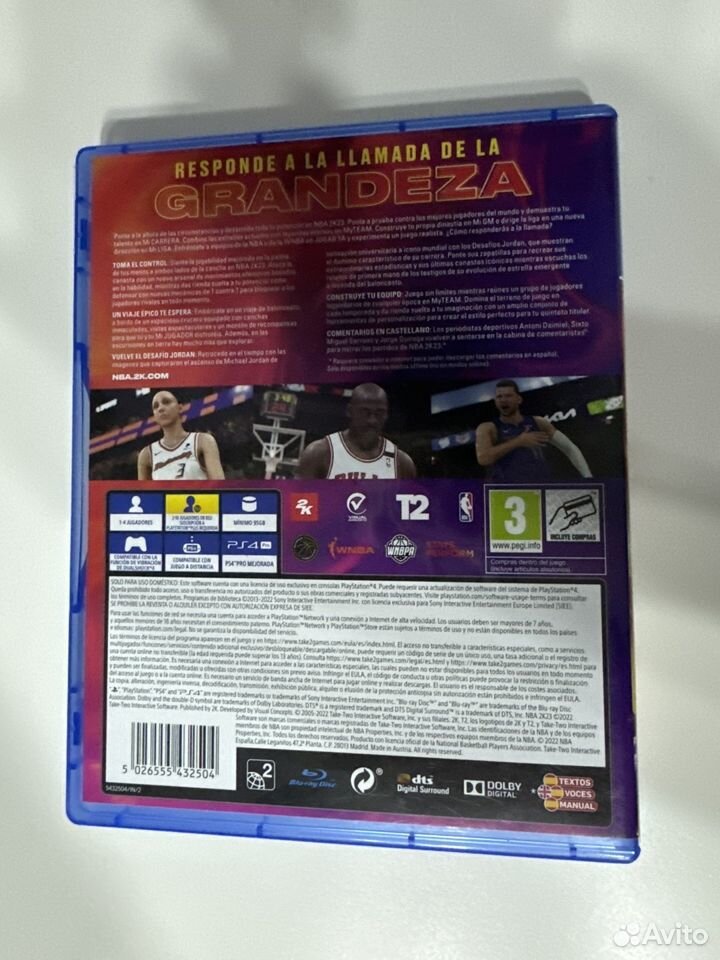 Игры ps4 ps5 NBA2K23