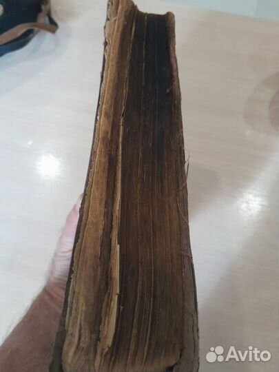 Антикварные книги 1855-1900