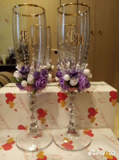 Свадебные бокалы