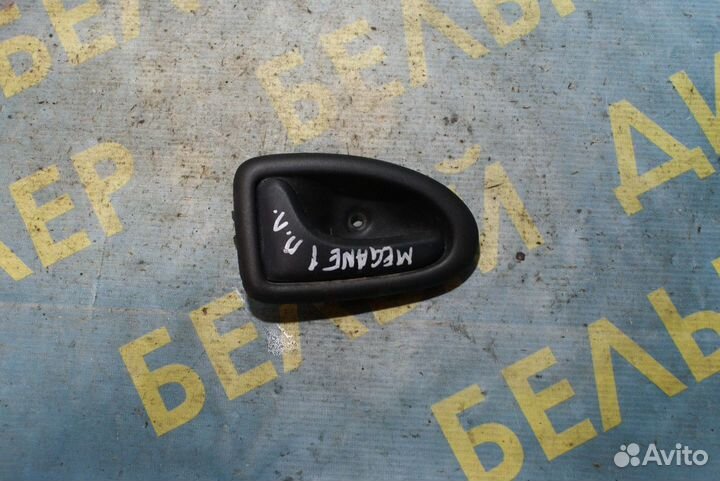 Ручка двери передняя левая Renault Megane 2