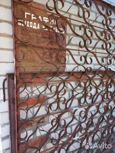 Решетки на окна бу 211*229, 211*149