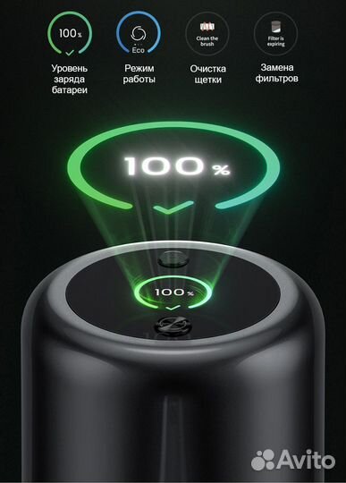 Ручной пылесос dreame V11 SE