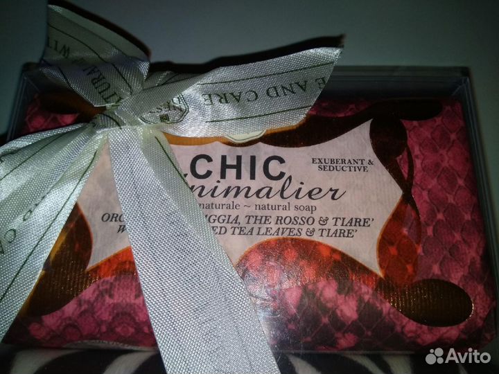 Мыло туалетное italy