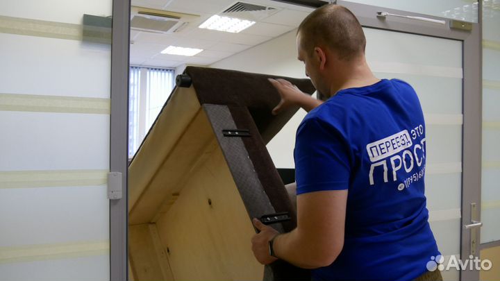 Грузоперевозки по России. Москва - Санкт-Петербург