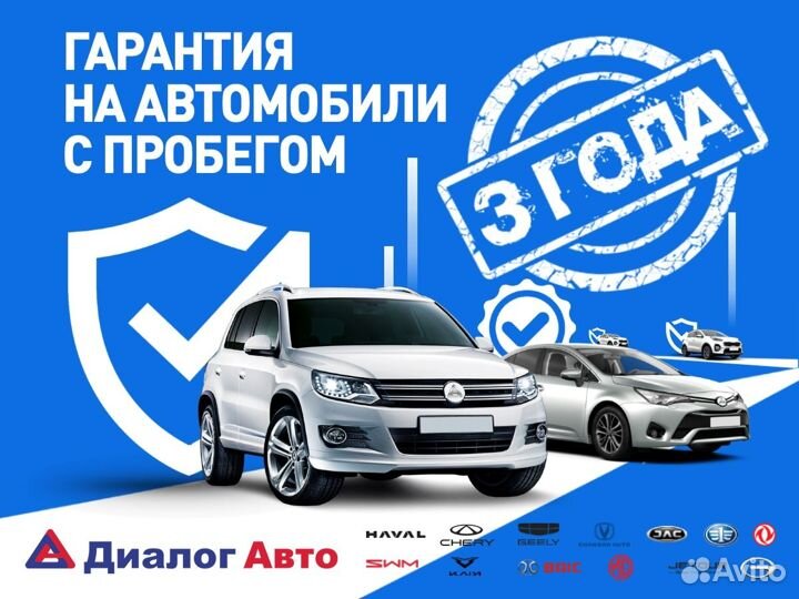 Hyundai Solaris 1.6 МТ, 2018, 173 697 км