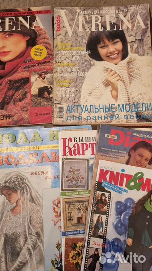 Журналы по вязанию, вышивка. Винтаж