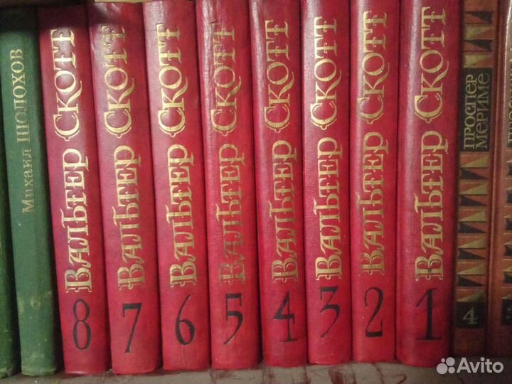 Собрание сочиненией Вальтера Скотта в 8 книгах