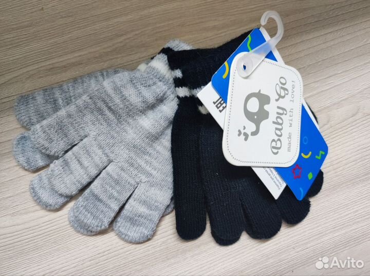 Перчатки, шапочка, ветровка