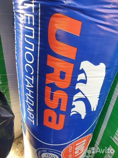 Утеплитель кнауф