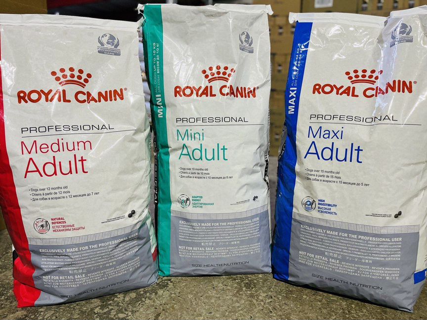 Корм для собак Royal Canin PRO 15кг