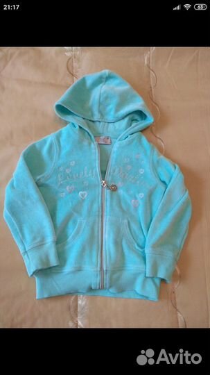 Спортивный костюм Edelweiss