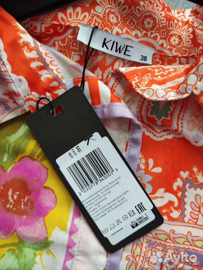 Костюм Kiwe 44-46, 48-50