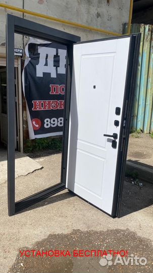 Дверь входная с высокой шумоизоляцией