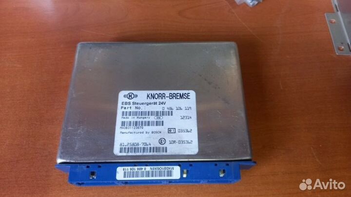 Блок управления abs Man