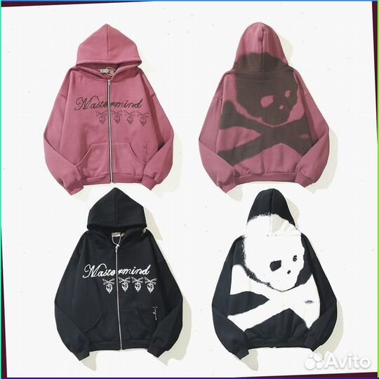 Кофта Mastermind Cactus Jack (Номер отгрузки: 66501)