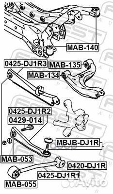 Сайлентблок рычага mitsubishi galant 06-12 зад