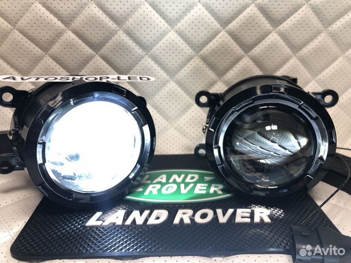 Фары птф Bi LED линзы Land Rover