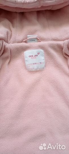 Куртка демисезонная для девочки