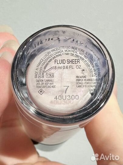 Хайлайтер Gorgio Armani