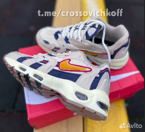 Nike Air Max 96II