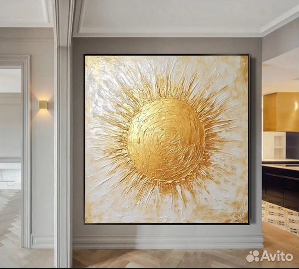 Интерьерная картина маслом Солнце в золоте