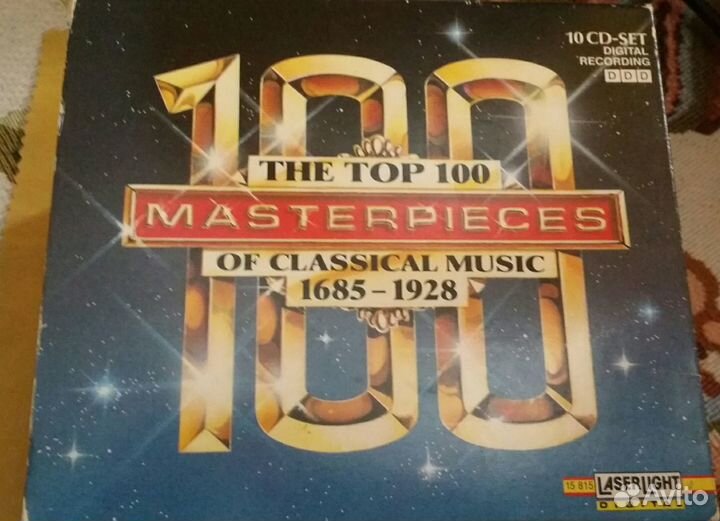 Классическая музыка на фирменных дисках cd