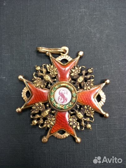 Знак ордена Святого Станислава 3-й степени. Золото
